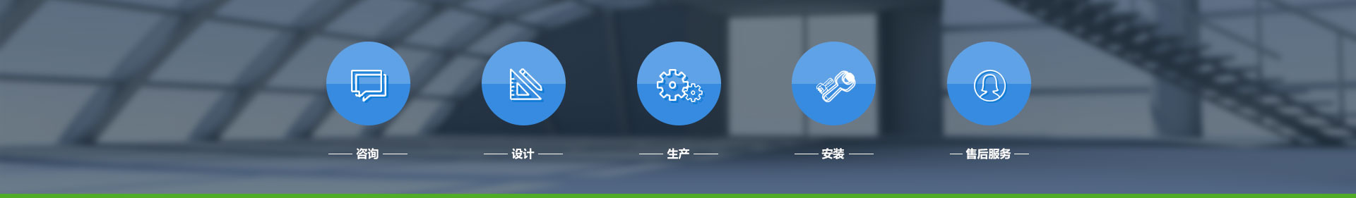 山東藍(lán)典專注于噴淋塔,pp噴淋塔,地埋式污水處理,布袋式除塵器等產(chǎn)品生產(chǎn)銷售. 山東藍(lán)典專注于噴淋塔,pp噴淋塔,地埋式污水處理,布袋式除塵器等產(chǎn)品生產(chǎn)銷售.